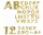 Schrift aus Bronze Elmar